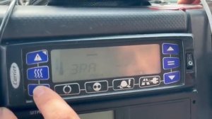 Как не нарушать температурный режим, Carrier Инструкция