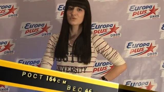 РЖЕВСКАЯ КРАСАВИЦА 2013