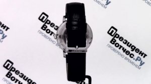 Часы Orient EZ09003B [FEZ09003B0] - Круговой обзор от PresidentWatches.Ru