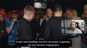 💎VERCH.FATE vs SMOKE[PLANB] | КУБОК МЦ | Реакция и разбор💎