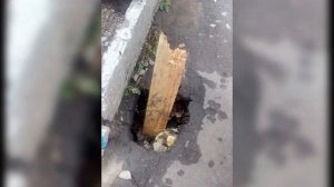 ЖЕСТЬ от 26 07 19_Антенна 7_Омск