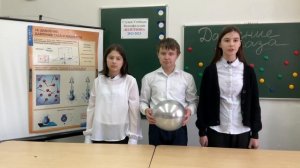 Физика-7. Фильм №144. - "Давление газа" - (4К)