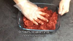 Панчани- закуска по корейски!