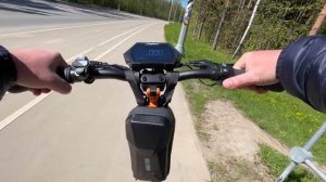 POV Kugoo G2 Pro Max