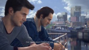 Брат нашел зацепку по старому делу - Uncharted 4 Путь вора #23