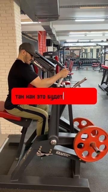 [ты за безопасность и отсутствие травм] #александршумов #кругарены #улицымосквы #hillock #kalesi