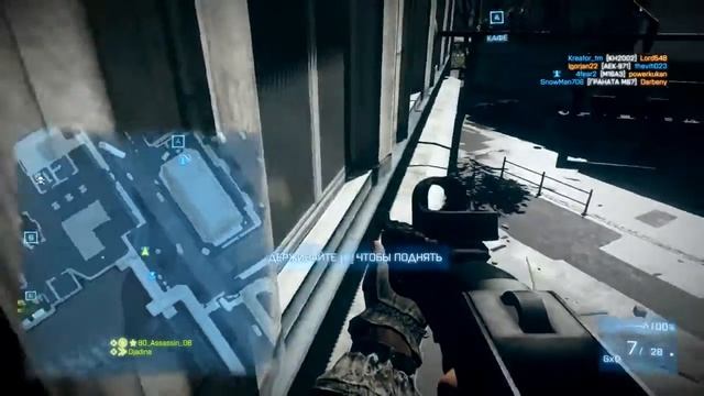 BF3 Metro Tricks - Залазим на карниз А смотреть онлайн