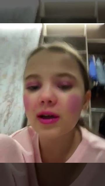 Ужасссс!!! смотреть онлайн