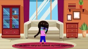 Новый тренд для галерочный покажи как ты плакал(а) в разных моментах читать описание