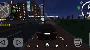 коплю на ferrari