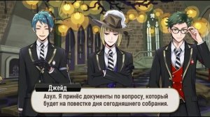 [Эпизод 6-30] Twisted-Wonderland [RUS SUB]