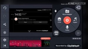 Как ускорить видео в Kinemaster