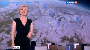 Дарья Сметанина   'Вести  Погода' 19 05 2016