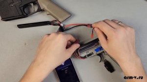 Arm-V BlueLink инструкция
