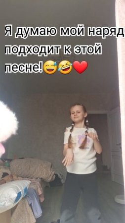 Вася едет уберается🤣(Вяся это робот пылесос)кстати с 1 апреля!🥰🥳