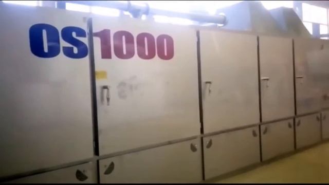 OS - 1000 Belt Type Roasting Machine / OS - 1000 Машина для обжаривания ленточного типа