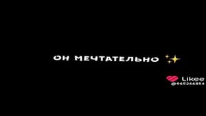 Маша и Медведь (песня)