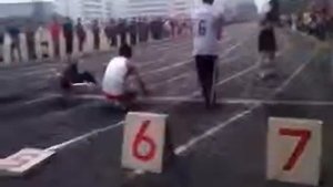 Фальстарт