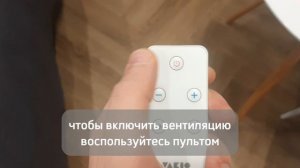 Климат