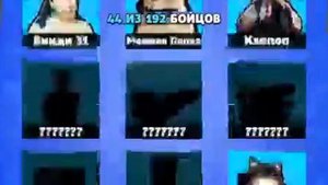 ОТКРЫВАЕМ ЯЩИКИ В БАБЛ КВАС ЧАСТЬ 2 ВЫПАЛ БЛЕООН!!!