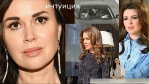 Была обездвижена. Последние дни Анастасии Заворотнюк были мучительны.