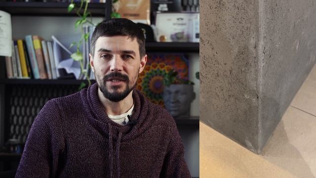Как изделия из БЕТОНА выглядят спустя время?