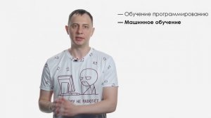 PHP vs Python: что выбрать?