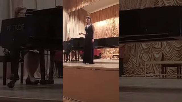Песня 