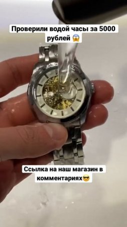 Мужские наручные часы 😍 Tissot