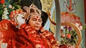 5 Глава Деви Махатмья  Сказание о величии Богини Уттама Чарита.  "Беседа Деви с посланником "