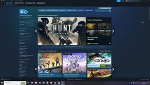 Как изменить язык в Conqueror's Blade Steam 2024.