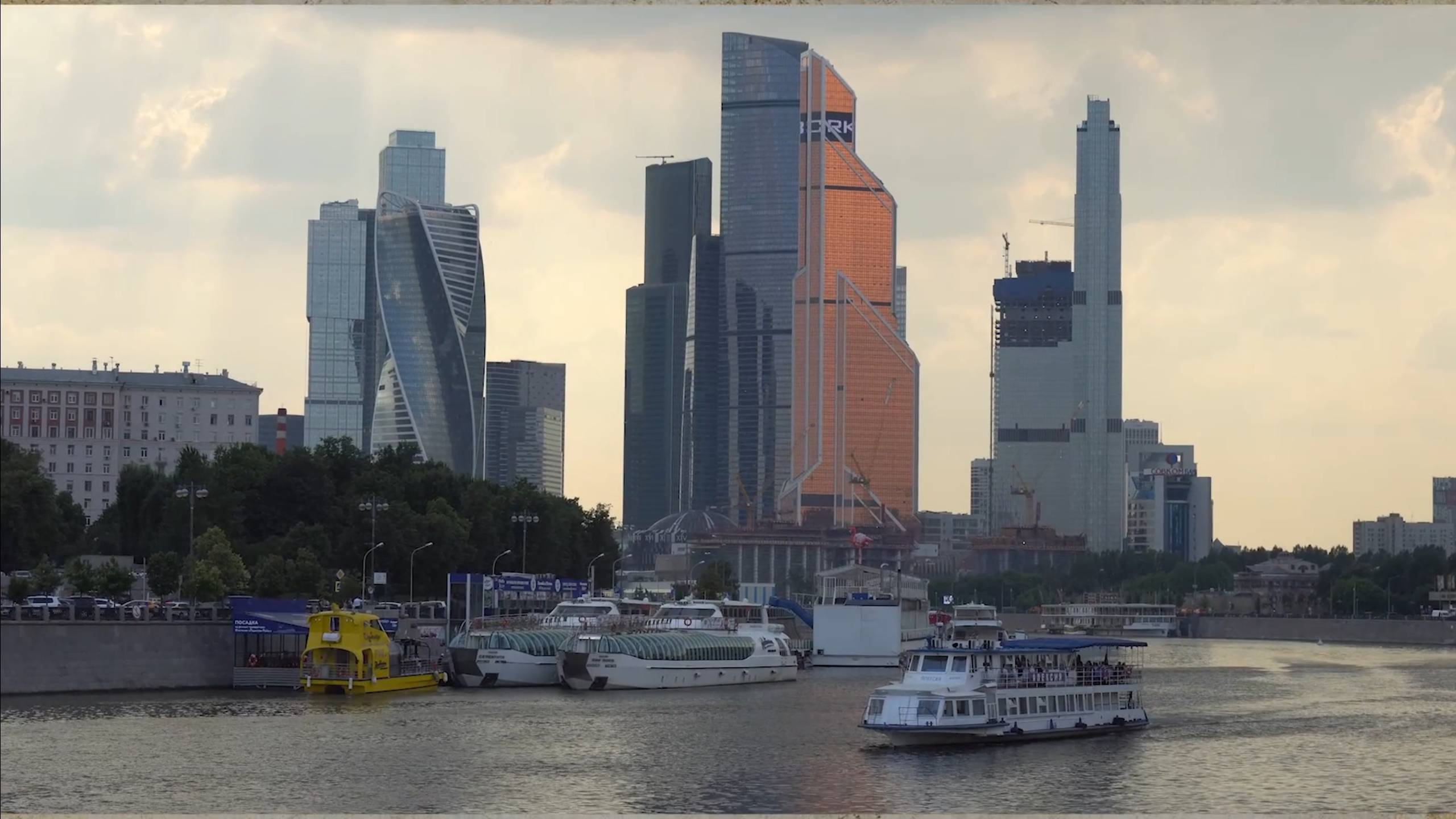 Герои нашего времени смотреть онлайн