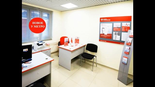 Вагоны метро 81-765 766 767 на филевской линии. Значок московского метро. М14 метро. 4 сокольническая линия. Мк14 пабг метро.