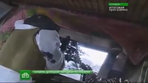 Бои ополчения с укропами,новости с передовой