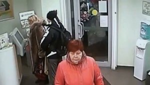 Подозреваемый в налете на банки Зеленограда