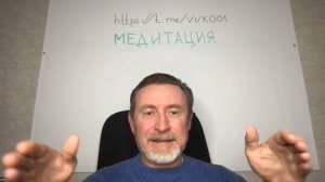 Поможет ли медитация в увеличении личных финансов?