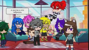 13 карт/ жизнь за кадром