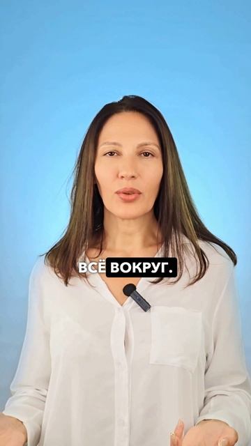 Раскрытие истинной природы любви: Как внутренняя гармония ведёт к её свободному проявлению.