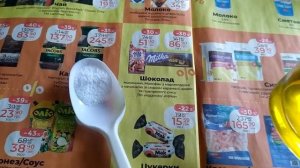 Золото из 249 транзисторов, добыча золота на кухне, #аффинаж золото из радиодеталей