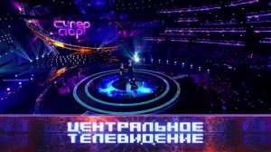 Анонс, Центральное Телевидение, новый выпуск, сегодня в 19:00 на НТВ, 2025