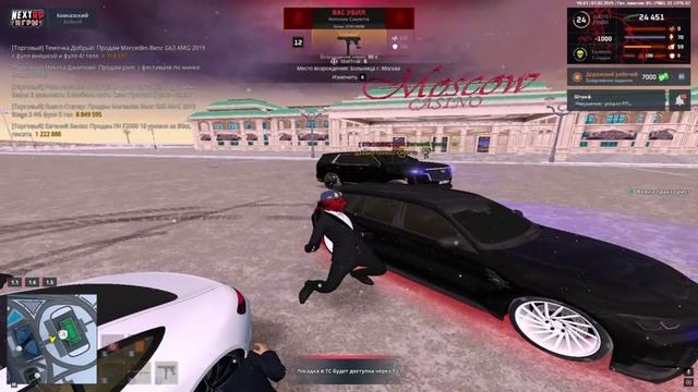 rutube.ru