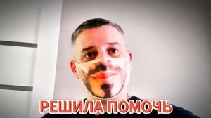 В двух шагах от счастья 1 - 4 серия (2024) | Премьера. Домашний | содержание