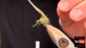 ‼️Классный материал для создания мормыша ‼️#рыбалка #2024 #мушкинахариуса