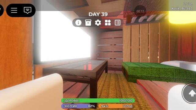 01-02-2025 смотреть онлайн