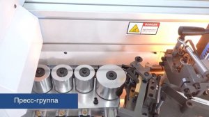 Инновационный кромкооблицовочный станок KDT KE-KE-665JSKA