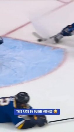 Quinn Hughes Threads A Pass UNDER The Defender’s Legs