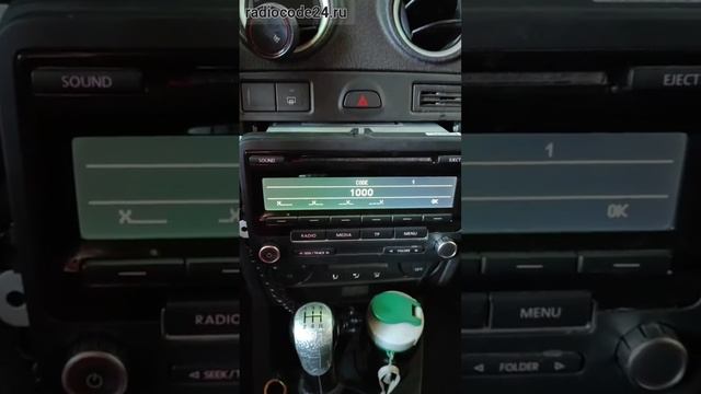 Код магнитолы Volkswagen Jetta, Polo, Passat и других смотреть онлайн