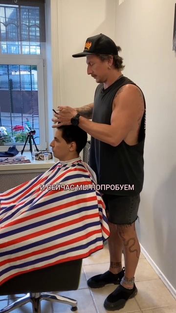 Самурайский стиль заточки Mizutani🔥