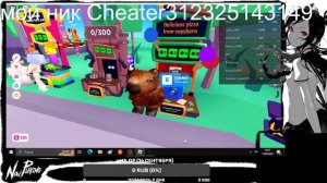 24 ЧАСА СТОЮ В PLS DONATE STREAM ROBLOX