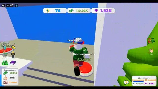 2 или 3 часть смотреть онлайн